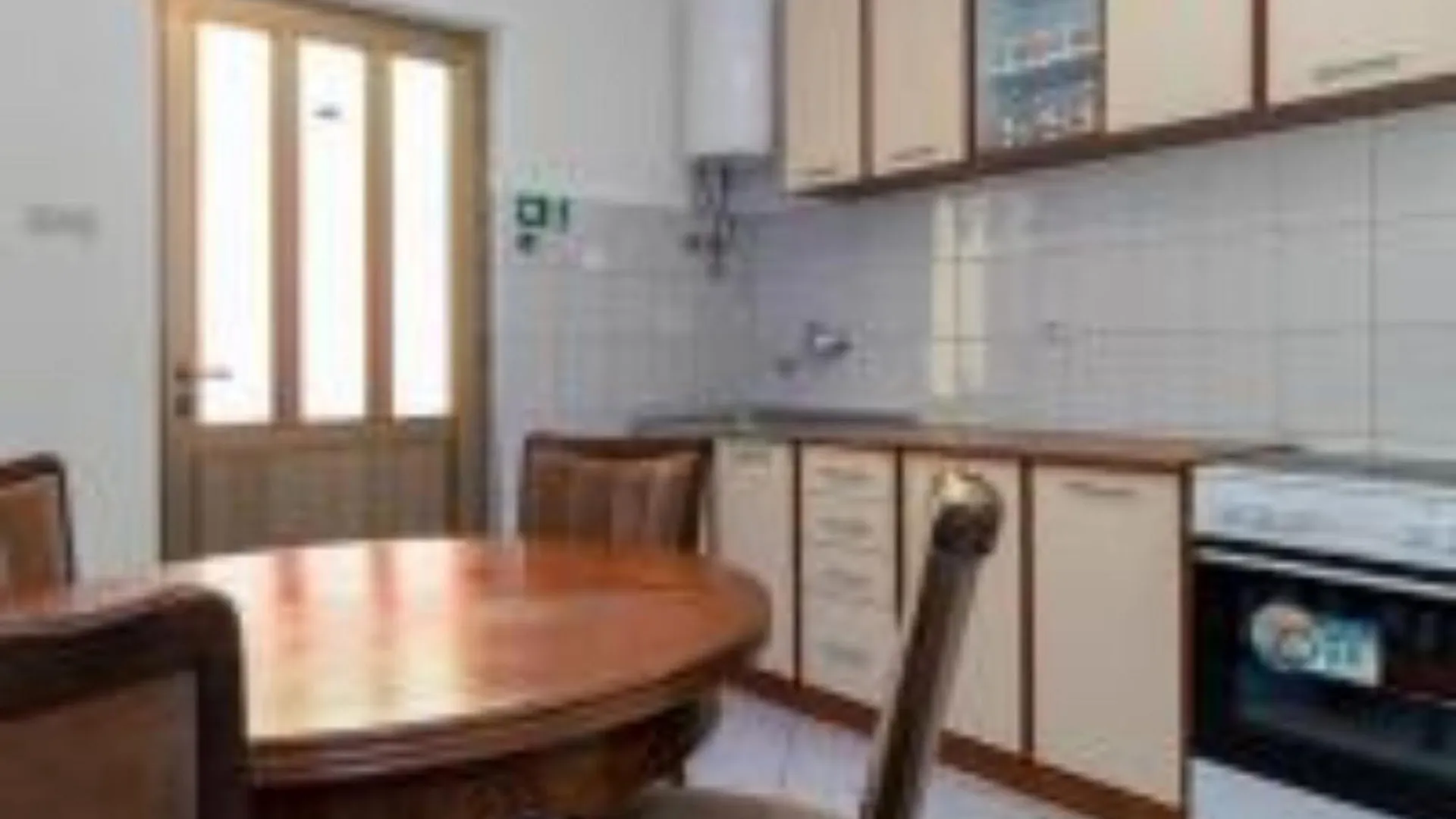 Apartments Panorama 茨里克韦尼察